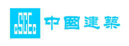 中国建筑